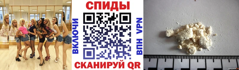 Купить где  Тара  АМФЕТАМИН Premium 