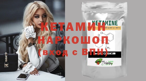 круглые Вязники