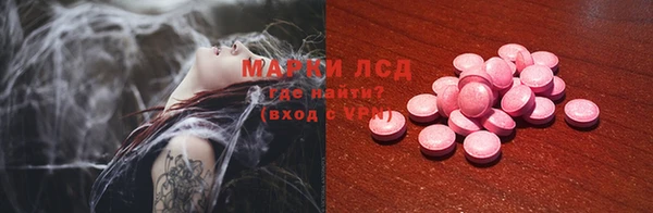 круглые Вязники