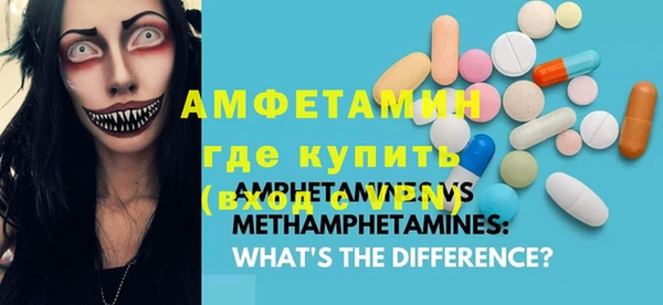 круглые Вязники