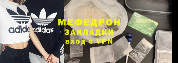 круглые Вязники