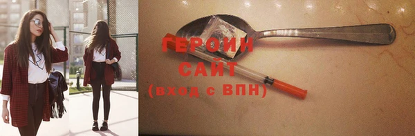 круглые Вязники