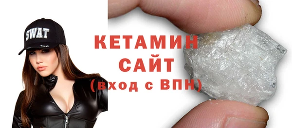 мет Вяземский