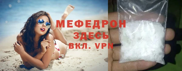 марки nbome Вязьма
