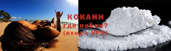 марки nbome Вязьма