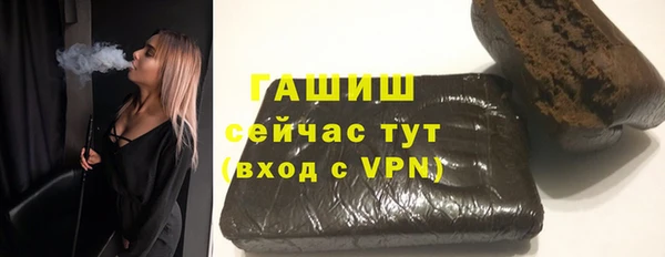 дживик Волоколамск