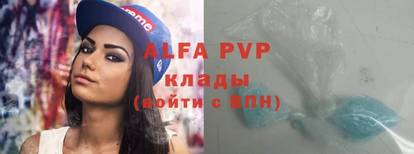 круглые Вязники