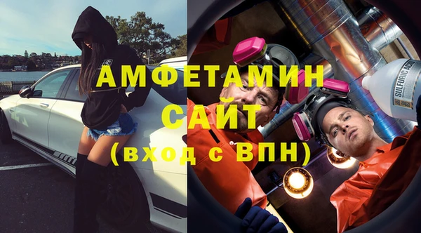 круглые Вязники