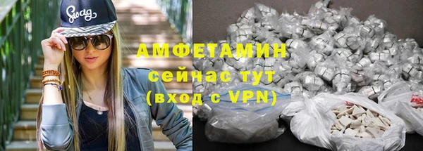 дживик Волоколамск