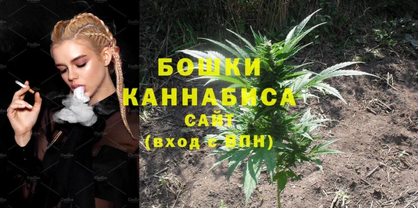 мет Вяземский