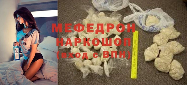 марки nbome Вязьма