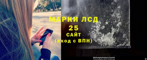 мет Вяземский