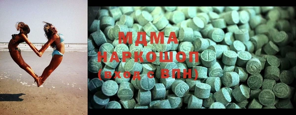 мет Вяземский
