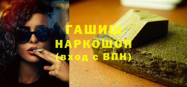 круглые Вязники