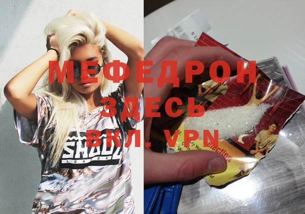 круглые Вязники