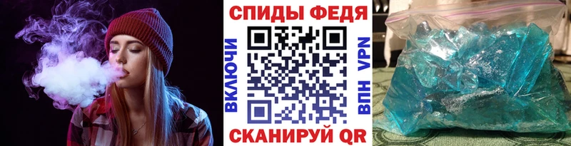 Купить Тара МЕТАМФЕТАМИН пудра