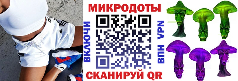 Купить закладки  Тара  Галлюциногенные грибы прущие грибы 